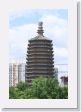 0515aBeijing - 11
